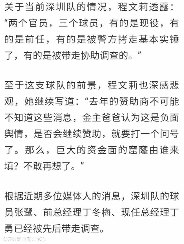 而在《雷霆沙赞！众神之怒》发布的全新预告片中，坎坷的超英之路让男主角比利开始怀疑自己是否值得拥有超能力，与闪电侠、海王、蝙蝠侠等超级英雄的一番对比更是让他认定自己不够格